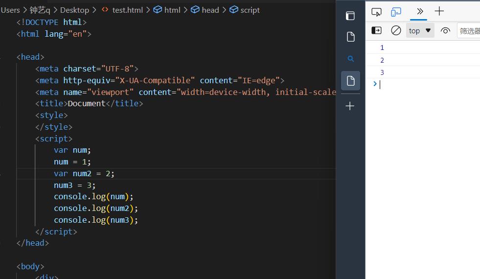 Web前端-JavaScript | 肥艺的blog