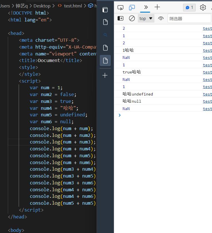 Web前端-JavaScript | 肥艺的blog