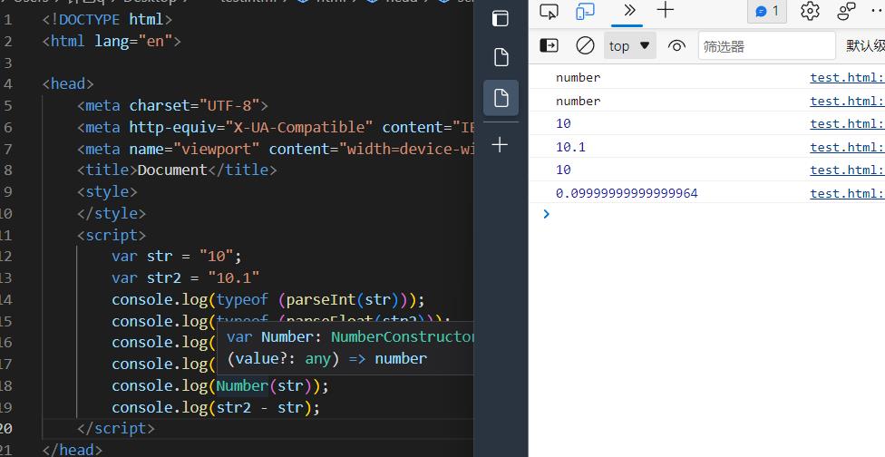Web前端-JavaScript | 肥艺的blog